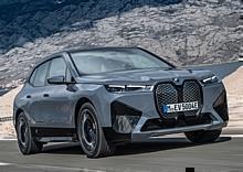 BMW iX xDrive50